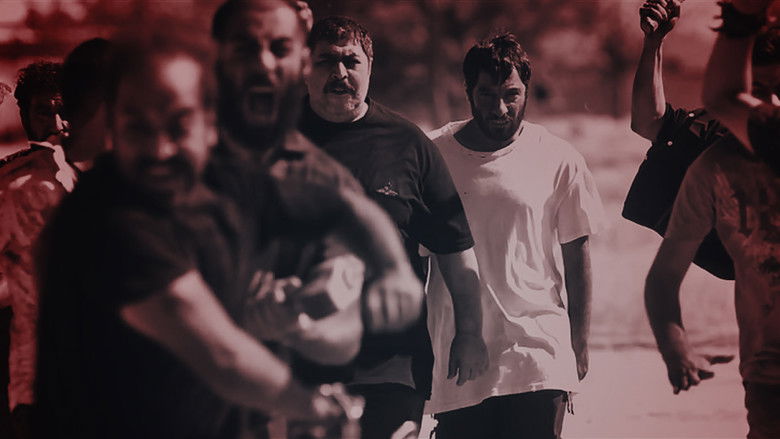 кадр из фильма مغزهای کوچک زنگ‌ زده