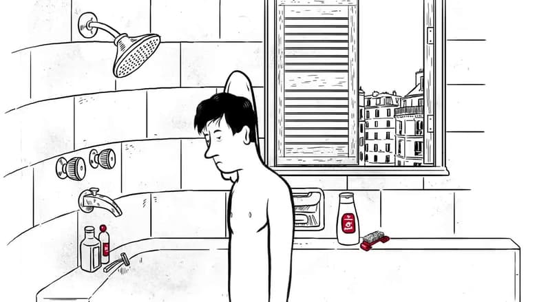 кадр из фильма Who Are You?