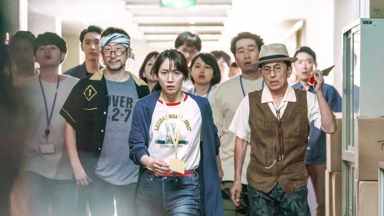 кадр из фильма ハケンアニメ！