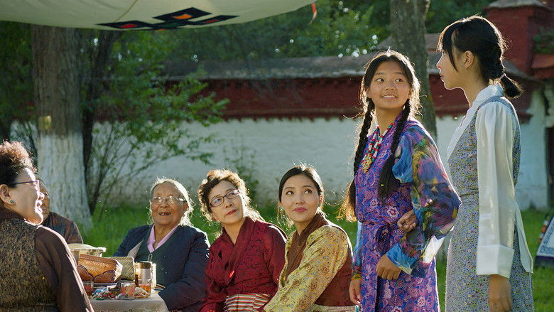 кадр из фильма 一个夜晚与三个夏天