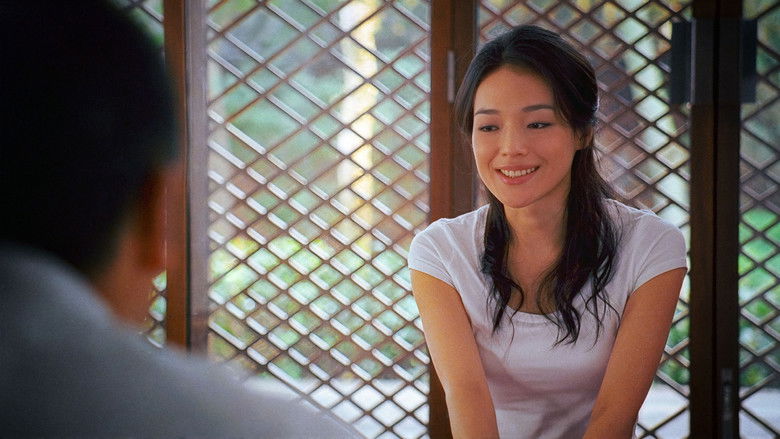 кадр из фильма Если ты единственная