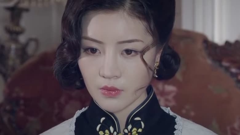 кадр из фильма Preservers League: The Beauty Shadow