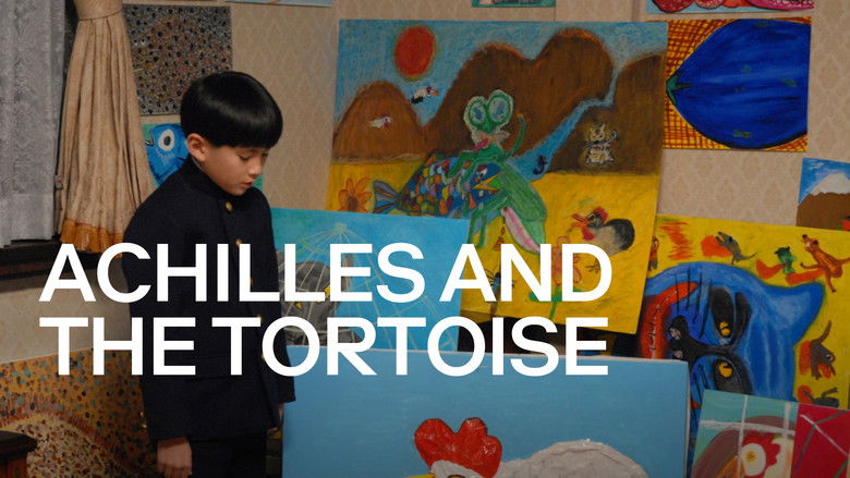 кадр из фильма Ахиллес и черепаха