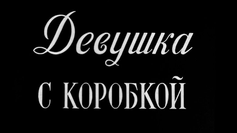 кадр из фильма Девушка с коробкой