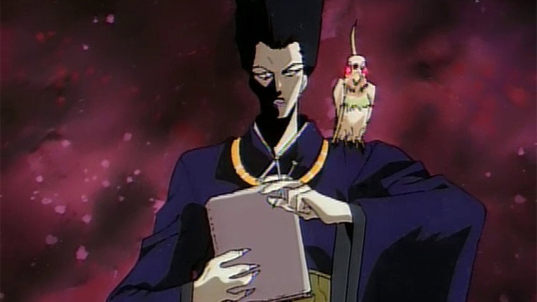 кадр из фильма 闇の司法官ジャッジ