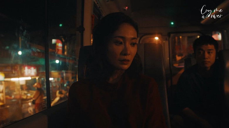 кадр из фильма 悲傷是一條乾枯的河