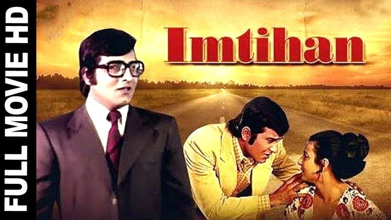 кадр из фильма Экзамен