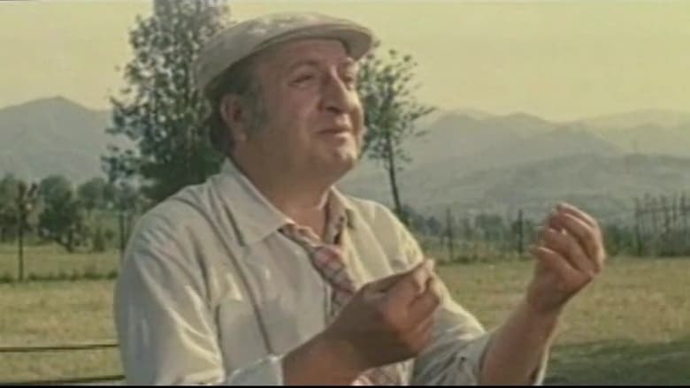 кадр из фильма Ау-у!