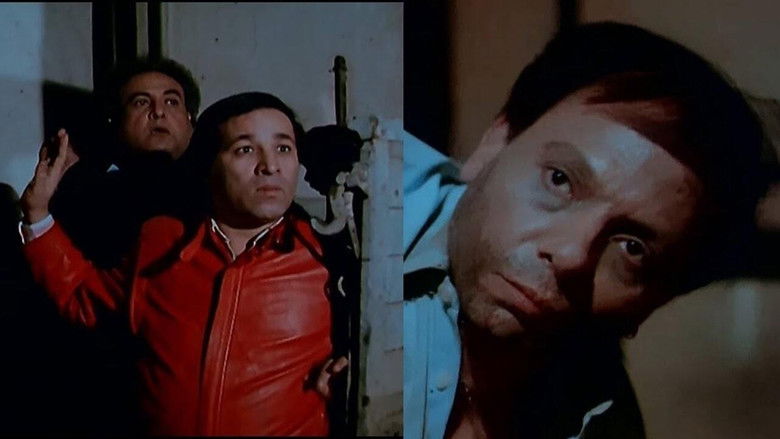 кадр из фильма سلام يا صاحبي