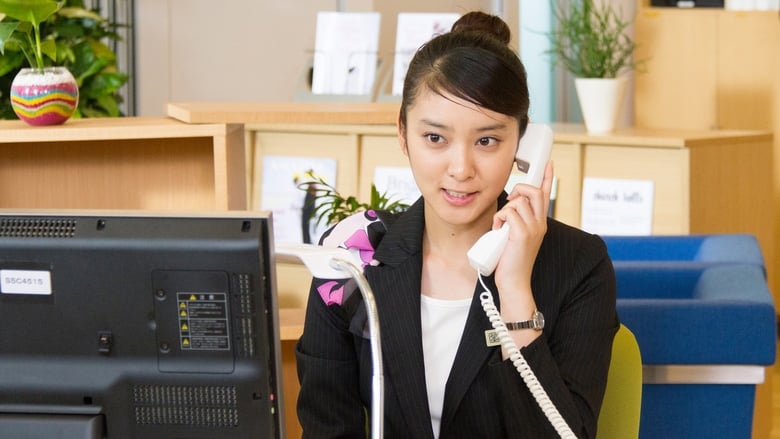 кадр из фильма クローバー