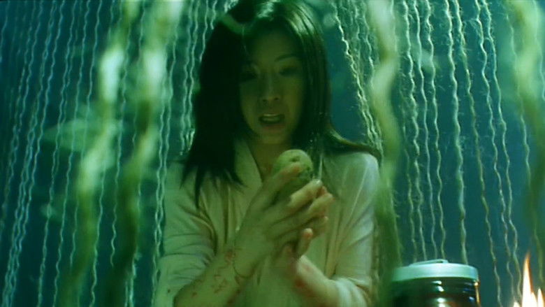 Гороскоп 2: Женщина из ада