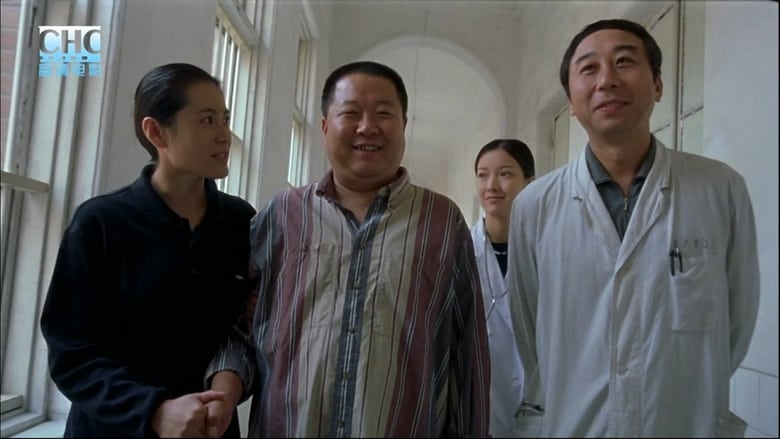 кадр из фильма 谁说我不在乎