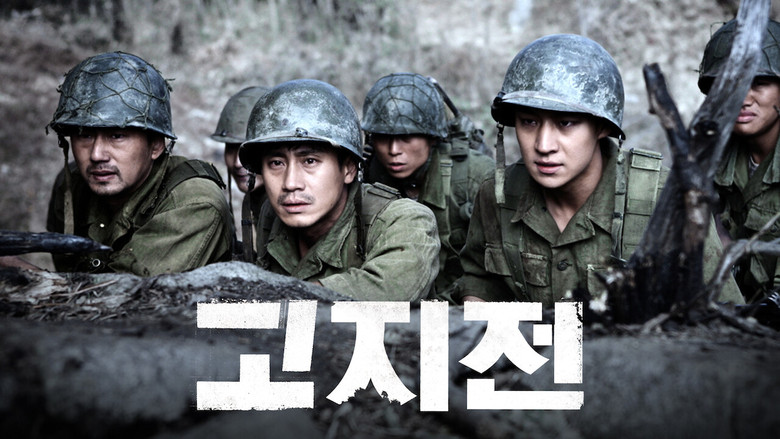 кадр из фильма Линия фронта