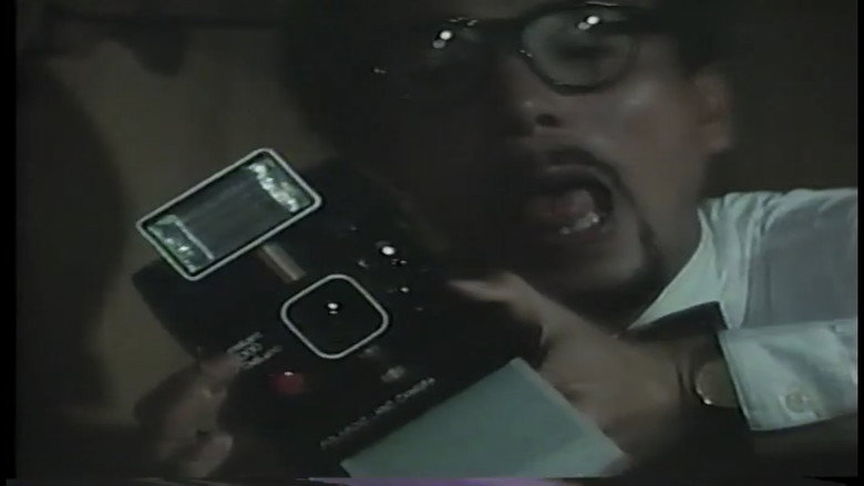 кадр из фильма 痴漢電車ルミ子のお尻