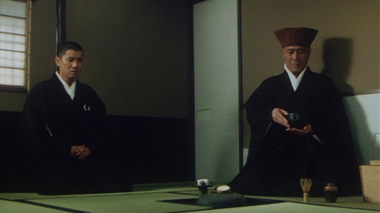 кадр из фильма Смерть мастера чайной церемонии