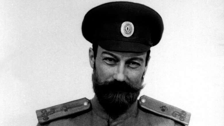 кадр из фильма Цареубийца