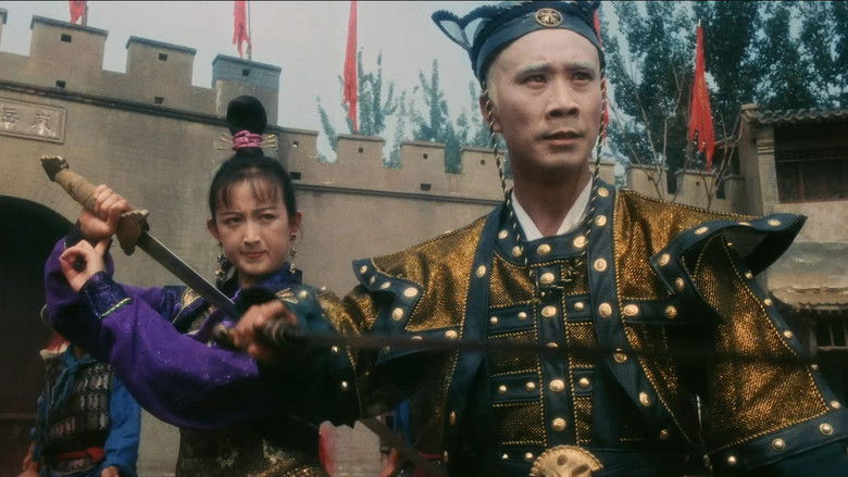 кадр из фильма Два воина