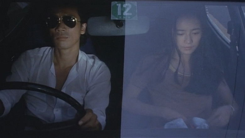 кадр из фильма ミスター・ミセス・ミス・ロンリー