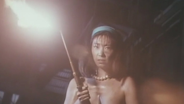 кадр из фильма 不倫妻の性 快楽あさり