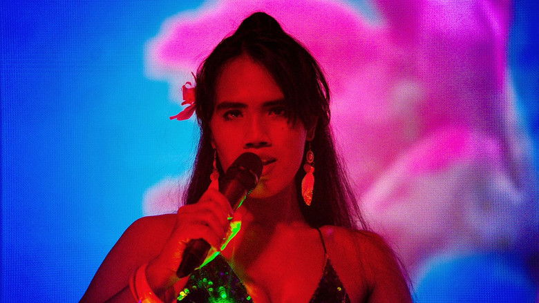 кадр из фильма Ang Hardin ng Makalupang Kasiyahan