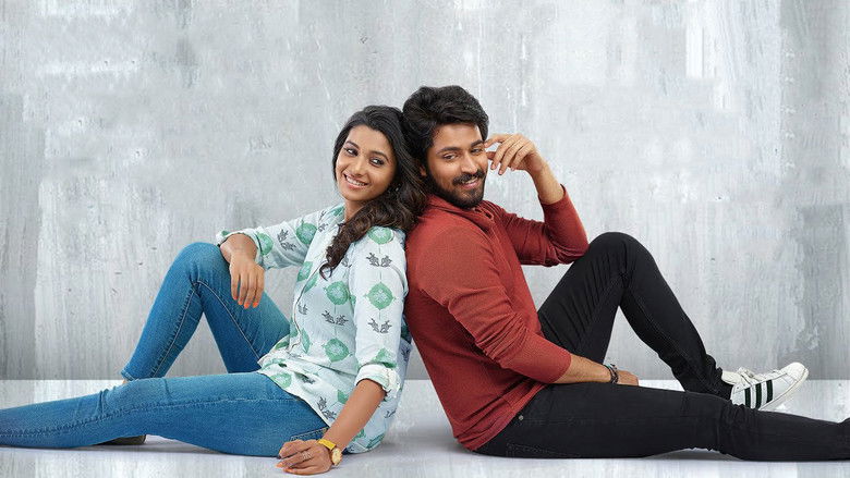 кадр из фильма Oh மணப்பெண்ணே!