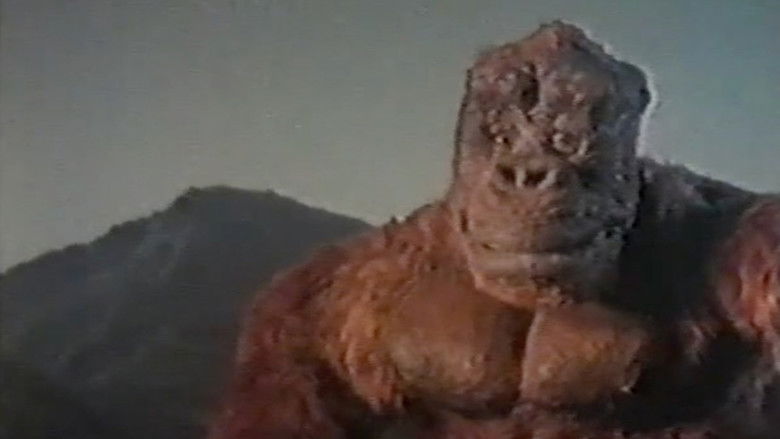 кадр из фильма King Dong