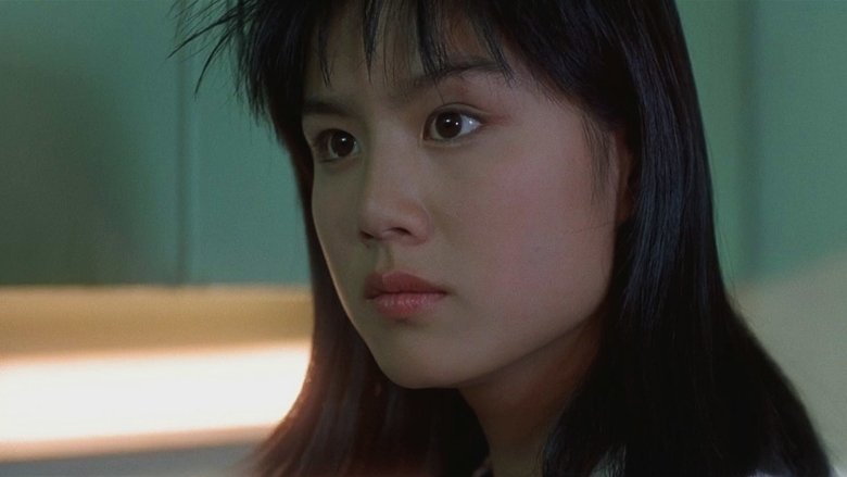 кадр из фильма Китаянка