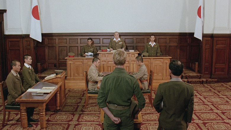 Счастливого рождества, мистер Лоуренс