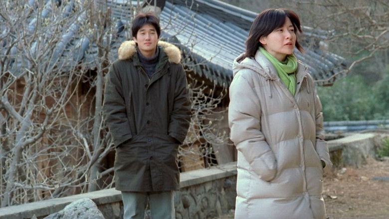 кадр из фильма 봄날은 간다