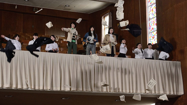 кадр из фильма 無伴奏