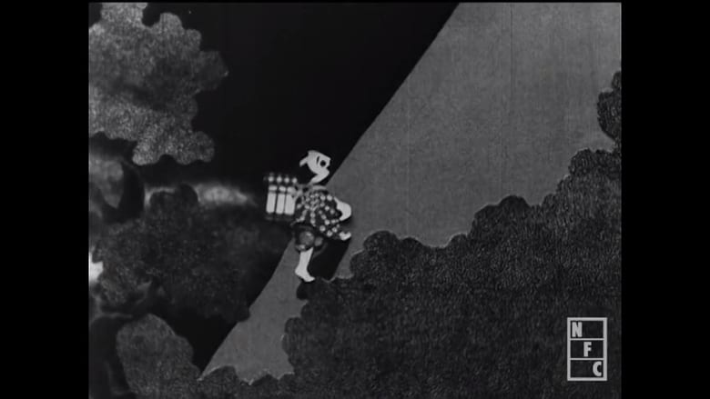 кадр из фильма こがねの花