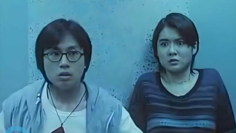 кадр из фильма 二月三十