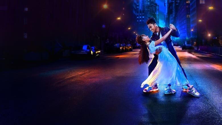 Кроссовушка