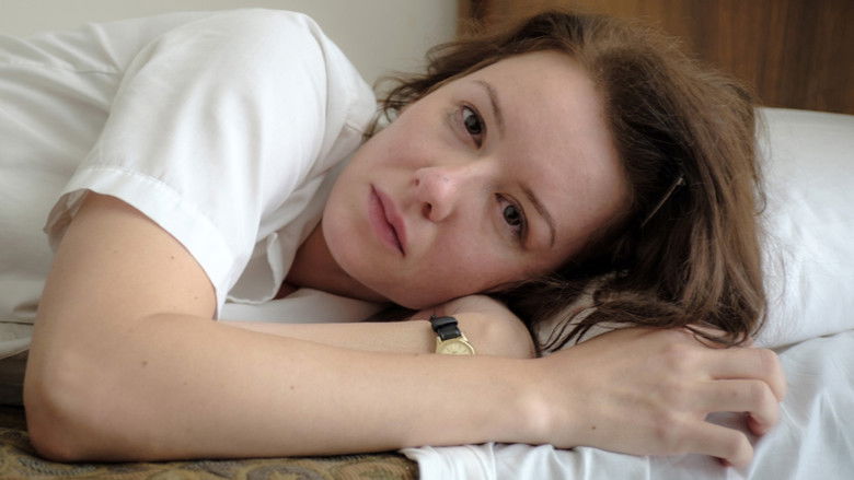 кадр из фильма Шошана