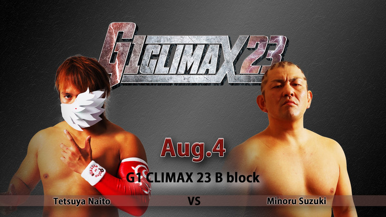 кадр из фильма NJPW G1 Climax 23: Day 4