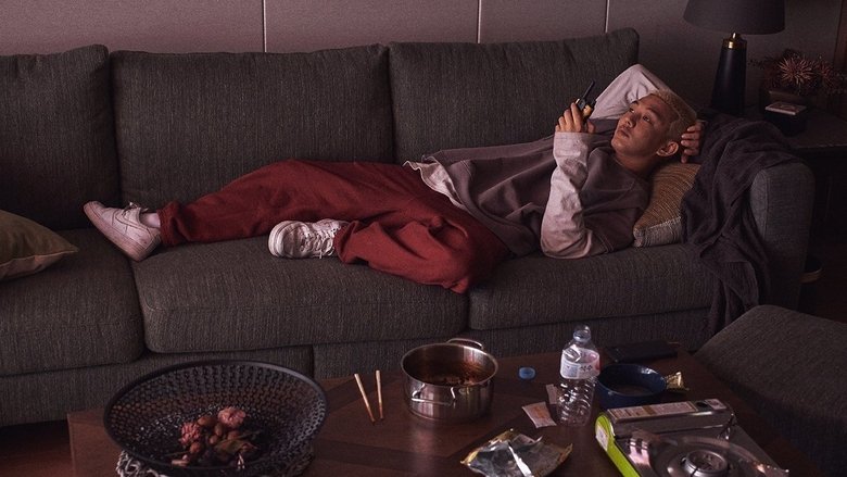 кадр из фильма #живой