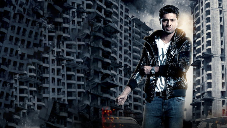 кадр из фильма খোকা ৪২০