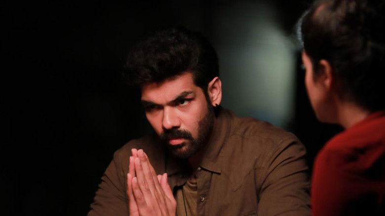 кадр из фильма மாயோன்