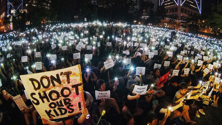 кадр из фильма 我們有雨靴