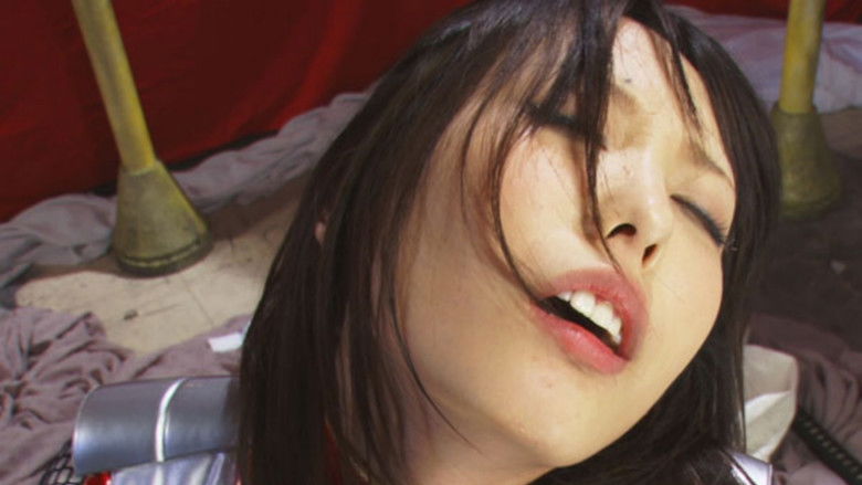 кадр из фильма 新・元祖スーパーヒロイン11　忍者大戦争 麗忍アスカ編