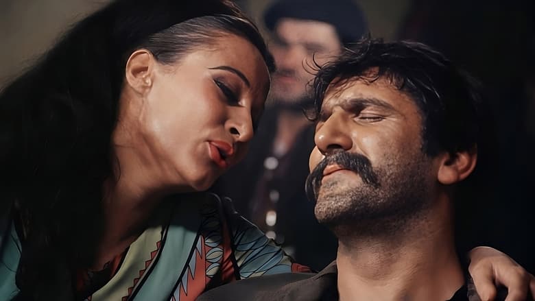 кадр из фильма Скупщики перьев