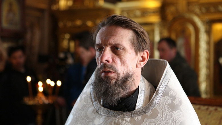 кадр из фильма Герасим