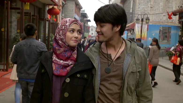 кадр из фильма Ассаламу алейкум, Пекин