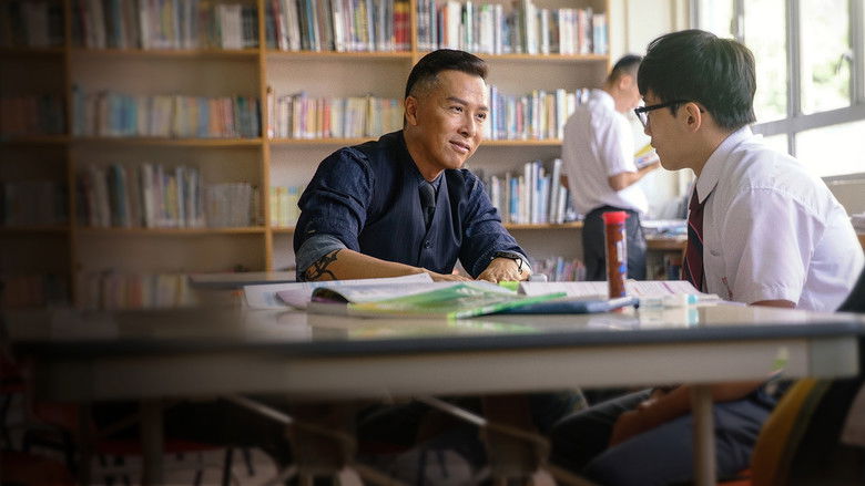 кадр из фильма Большой брат