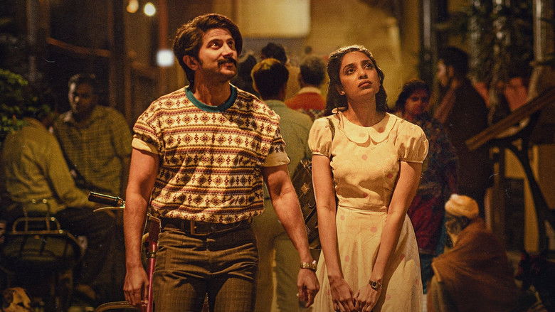 кадр из фильма കുറുപ്പ്