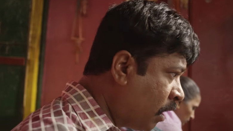 кадр из фильма फांदी