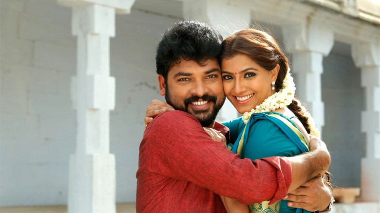 кадр из фильма கன்னி ராசி