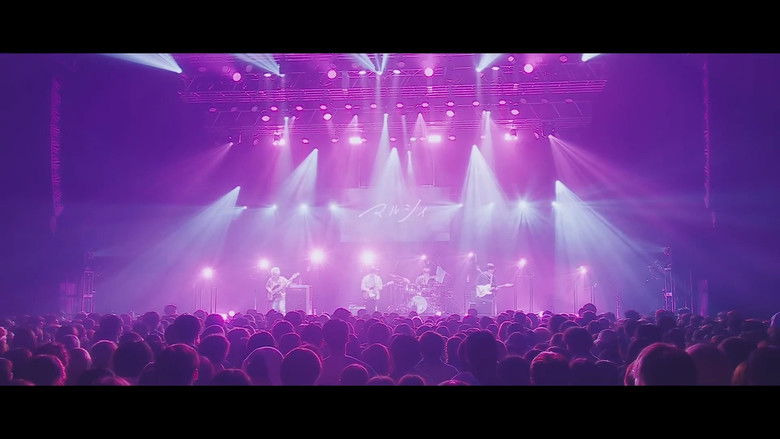 кадр из фильма マルシィ one man live tour 2023  “melt into you”
