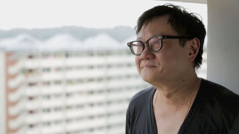 кадр из фильма Southeast Asian Cinema – When the Rooster Crows