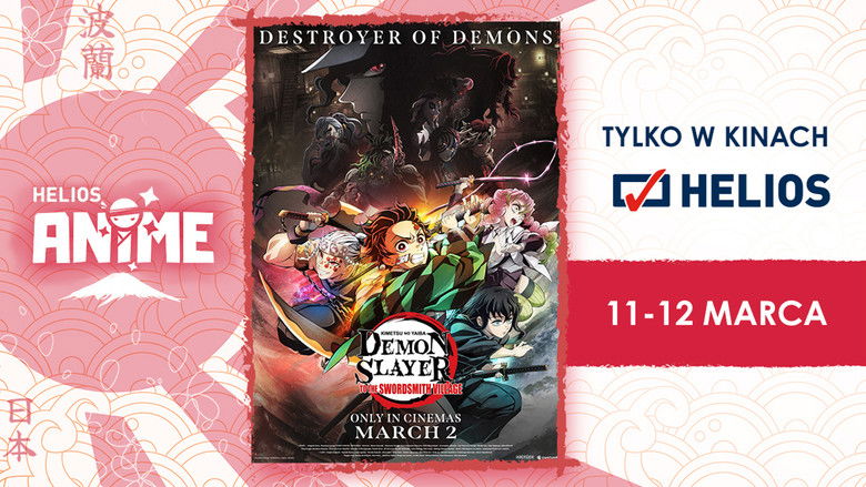 кадр из фильма Клинок, рассекающий демонов: Собрание высших лун и деревня кузнецов